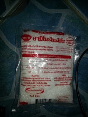 Ajinomoto Glutamate de Sodium
