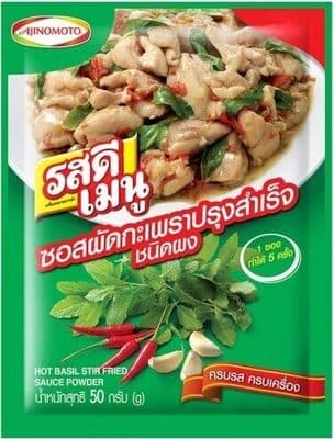 Ajinomoto Preparation Sauce Basilic Epice