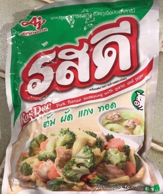 Ajinomoto Pork Flavour Seasoning Powder