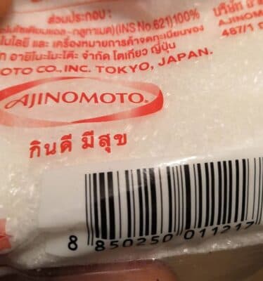 Ajinomoto Aginomoto