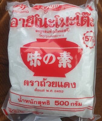 Ajinomoto Monosodium Glutamat