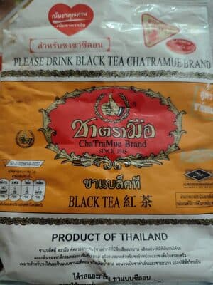 Chatramue Black Tea Loose Leaf