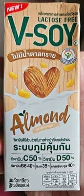 วีซอย 180 ml