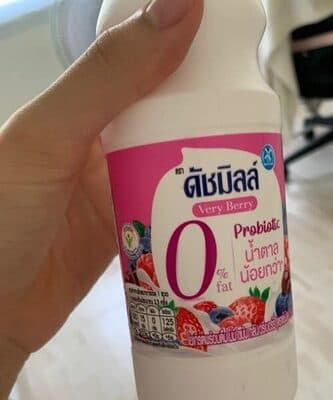 Dutch Mill Yogurt Drink Mixed Berry