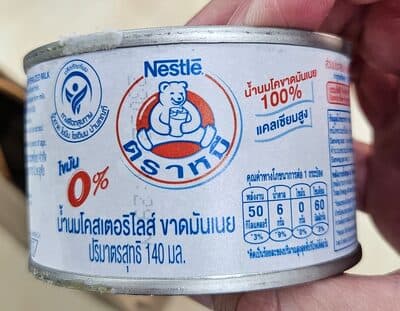 Nestle Milk 0 FAT