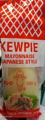 Kewpie Mayonnaise Japanese Style