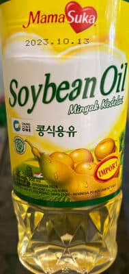 Mama Suka Soybean Oil Mama Suka