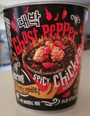 Mamee Ghost Pepper Spicy Chicken (Dry Black Noodles)