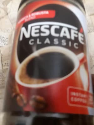 Nescafe Gold Instant Coffee