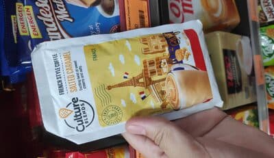 Culture Blend Salted Caramel