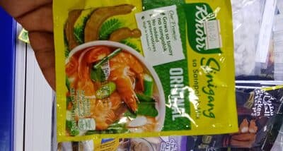 Sinigang Original