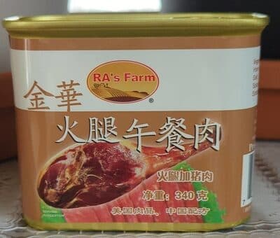 Luncheon Meat Made with Ham and Pork