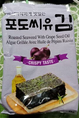 Seoul Trading Usa Crispy and Delicious Roasted Seaweed