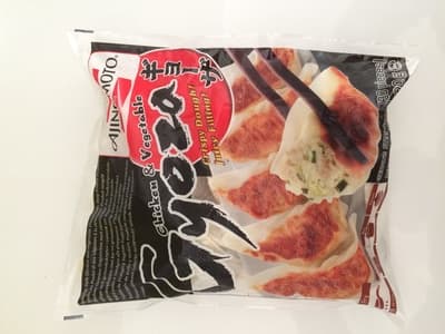 Ajinomoto Chicken & Vegetable Gyoza