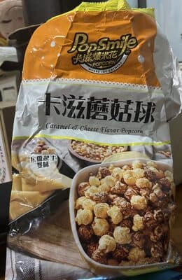 Pop Smile Caramel & Cheese Popcorn