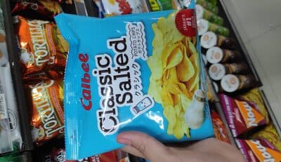 Calbee Classic Salted