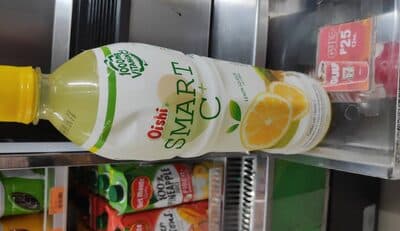 Oishi Smart C Lemon Squeese