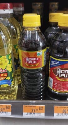 Datu Puti Patis