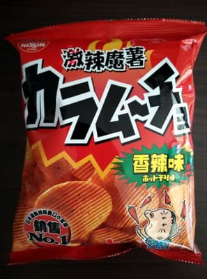 Nissin Karamucho Hot Chilli Flavour Potato Chips