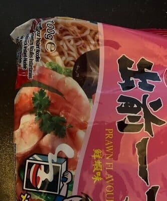 Nissin Ramen Noodles Shrimp Flavour