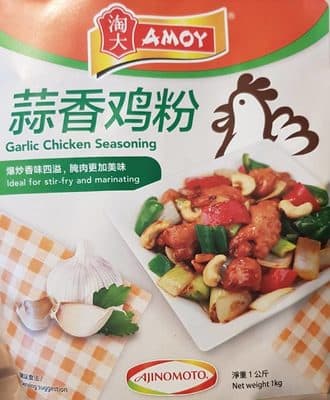 Ajinomoto Garlic Chicken Seasonning