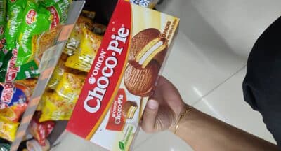 Orion Choco Pie