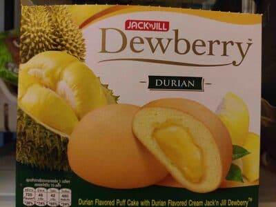 Dewberry Puff Cake